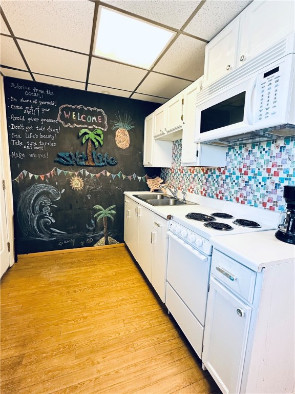 700 Island Retreat Road 14 Property Photo 16