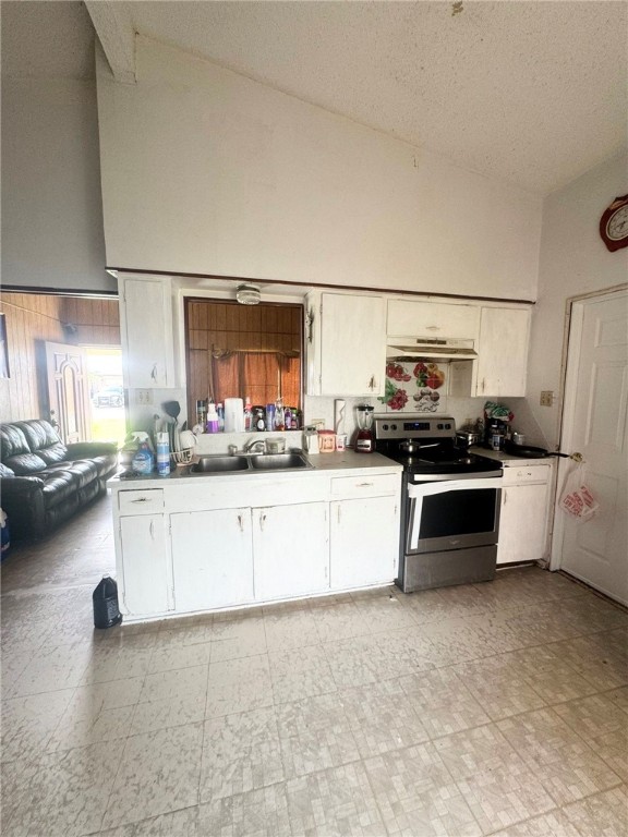 2461 Fogg Ave Property Photo 5