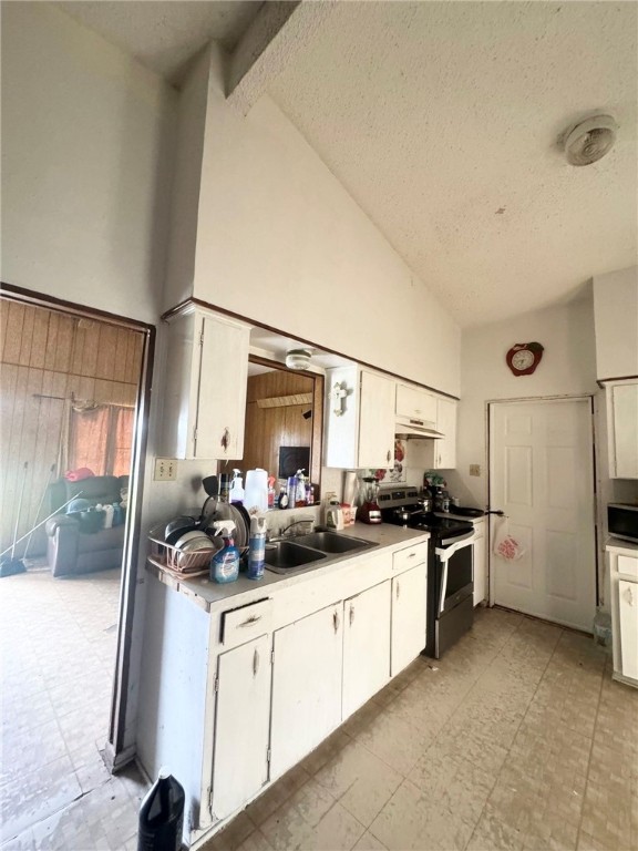 2461 Fogg Ave Property Photo 7