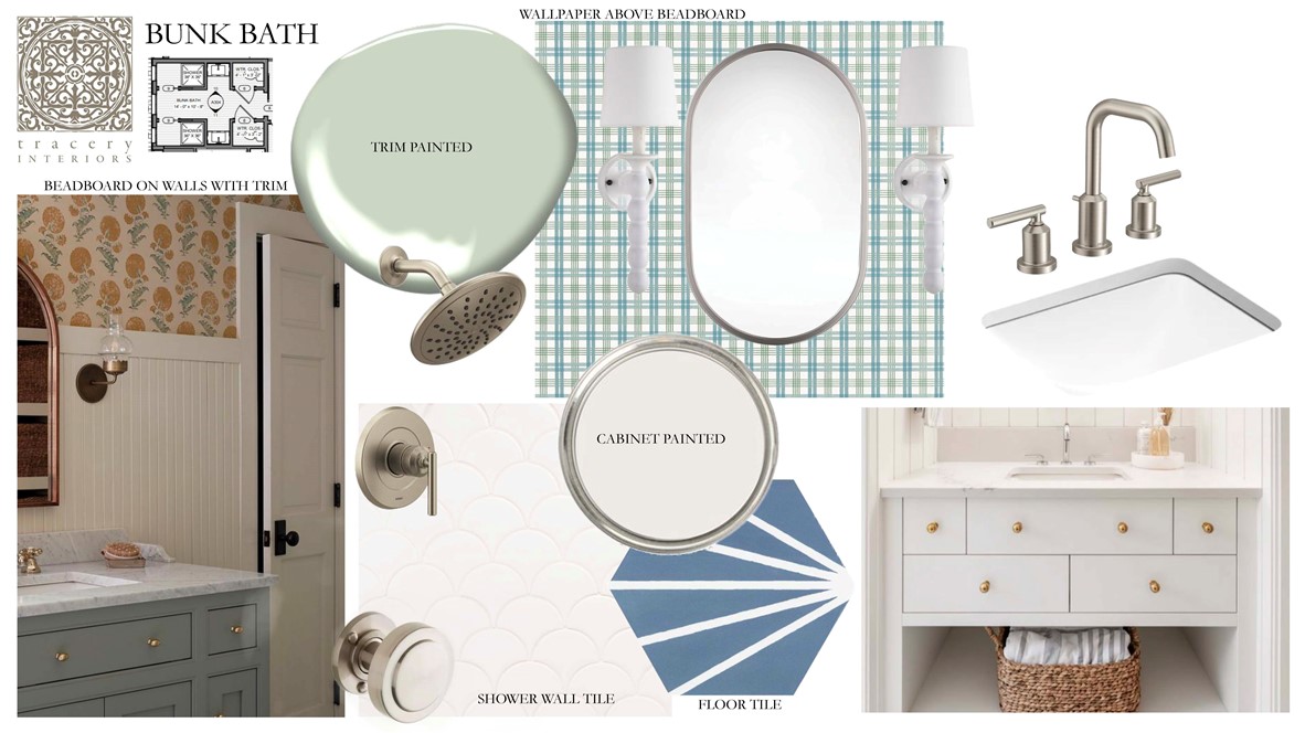 105 Yearling Lane Property Photo 18