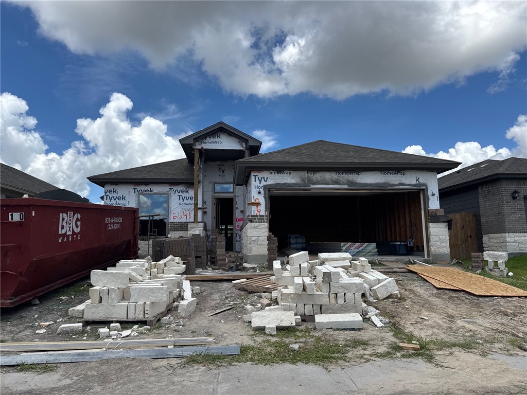 2641 Westeros St Property Photo 1