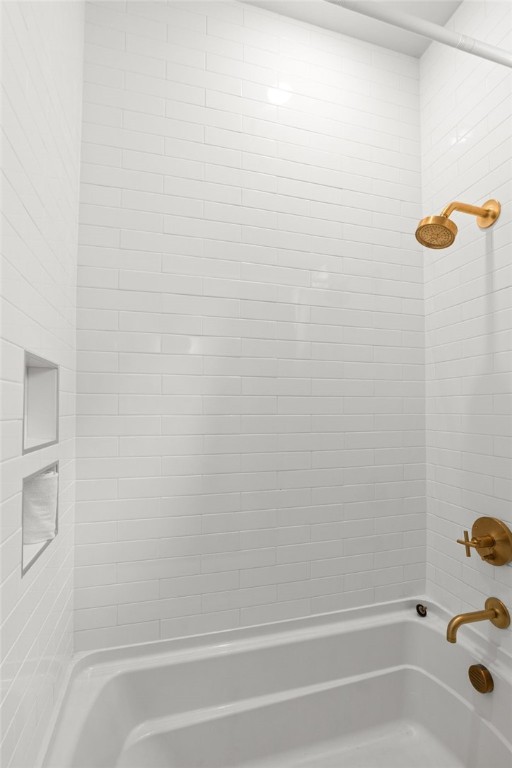 673 Center Square South 9 Property Photo 26