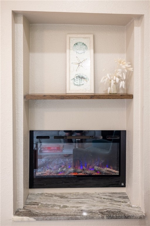 14130 E Cabana St 7 Property Photo 11