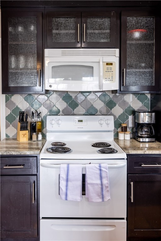 14130 E Cabana St 7 Property Photo 16