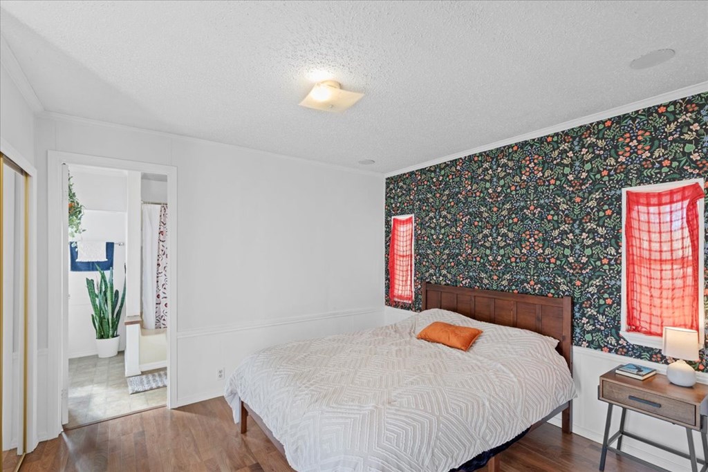 1411 Democrat St # C Property Photo 33