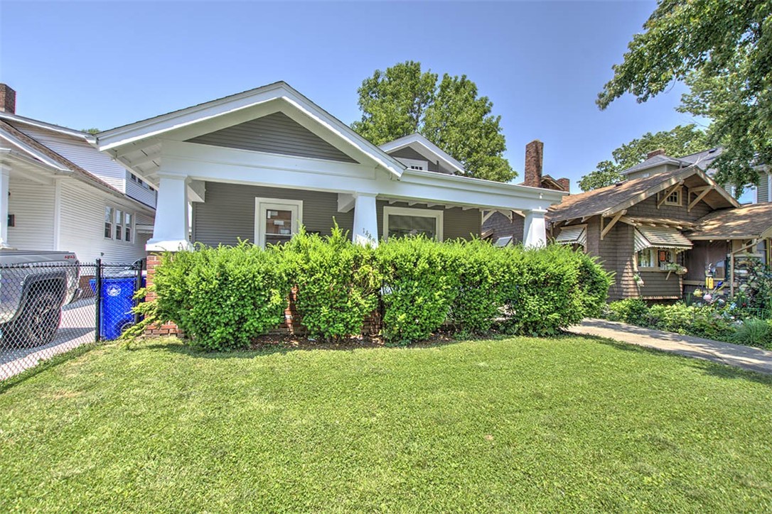 1448 Forest Avenue Property Photo 6