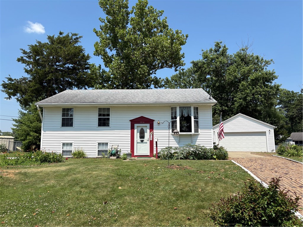 1814 S Richmond Court Property Photo