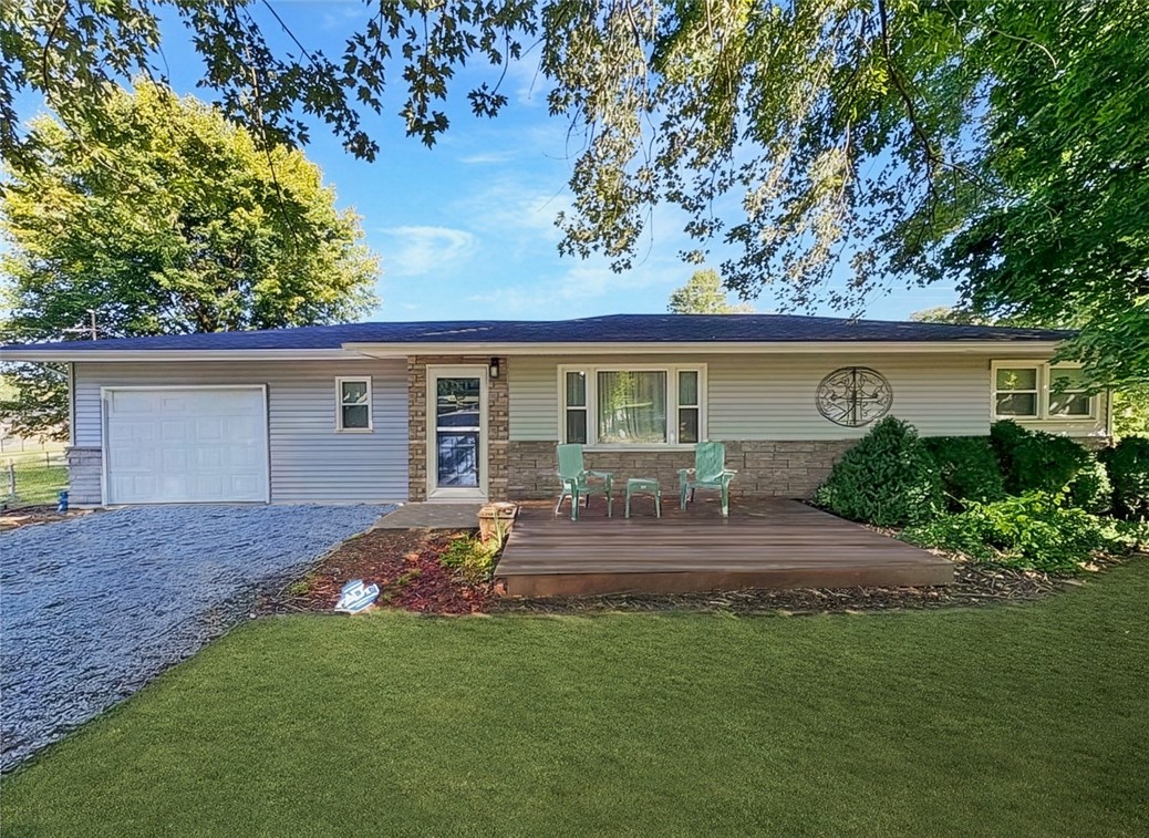 880 W Frank Drive Property Photo 1