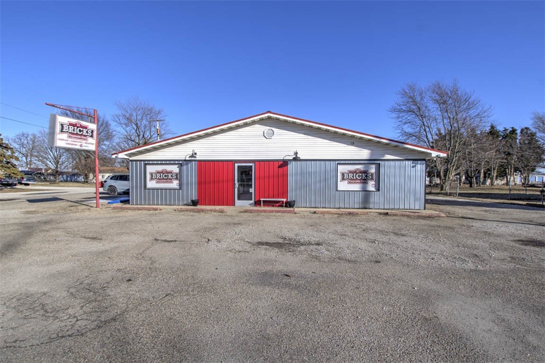202 S Business 51 Property Photo 1