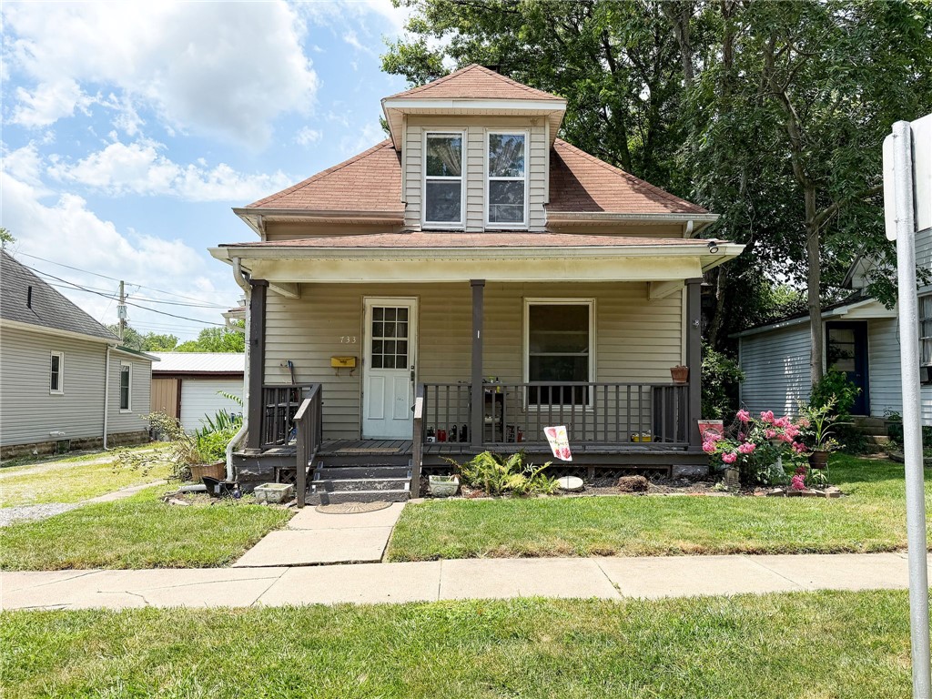 733 N Boone Street