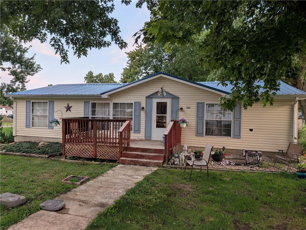304 E South Street Property Photo 1