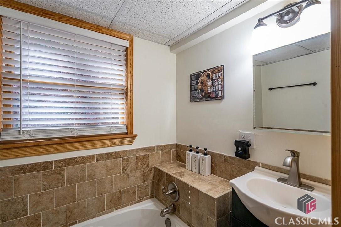43 Baum Weg Property Photo 17