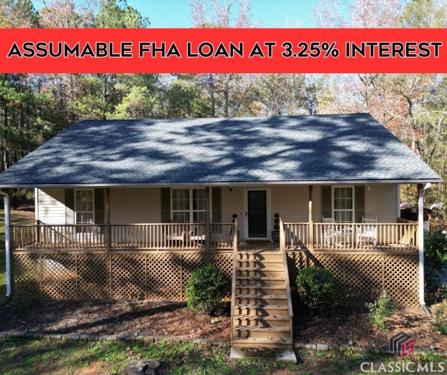 7080 Greensboro Highway Property Photo