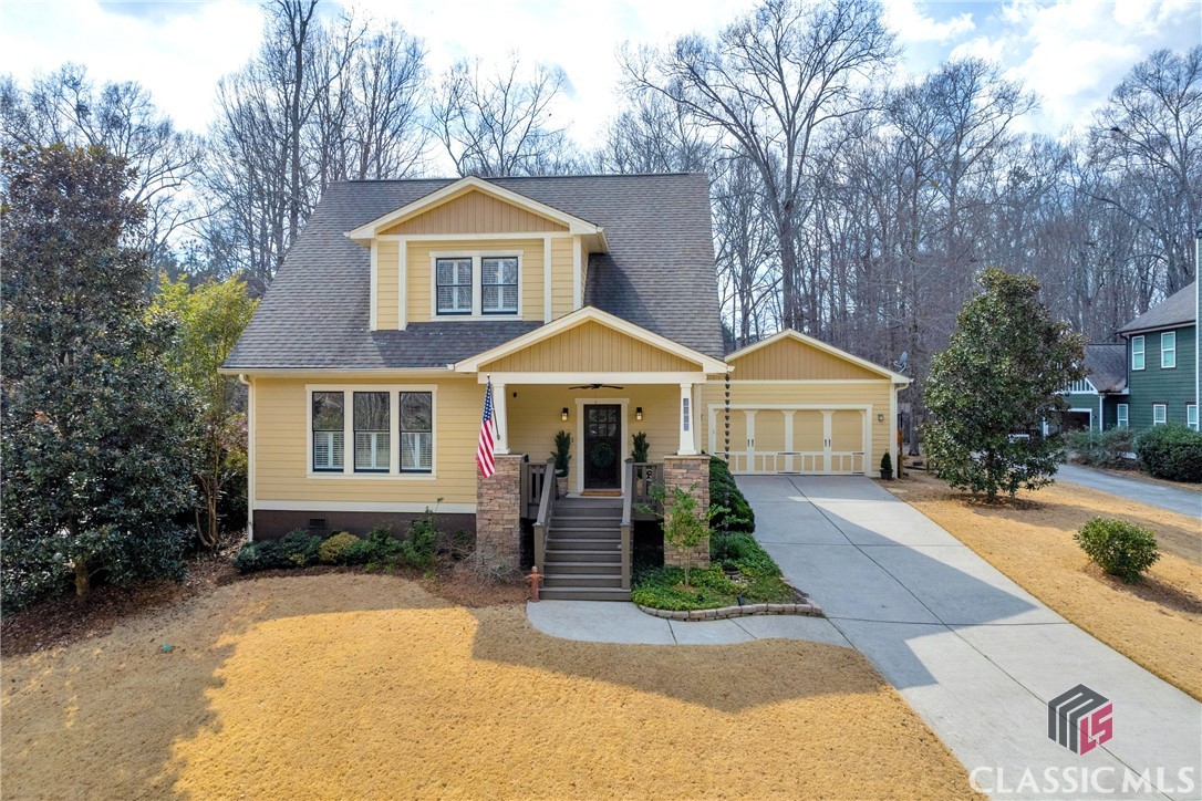 1171 Cobblestone Lane Property Photo