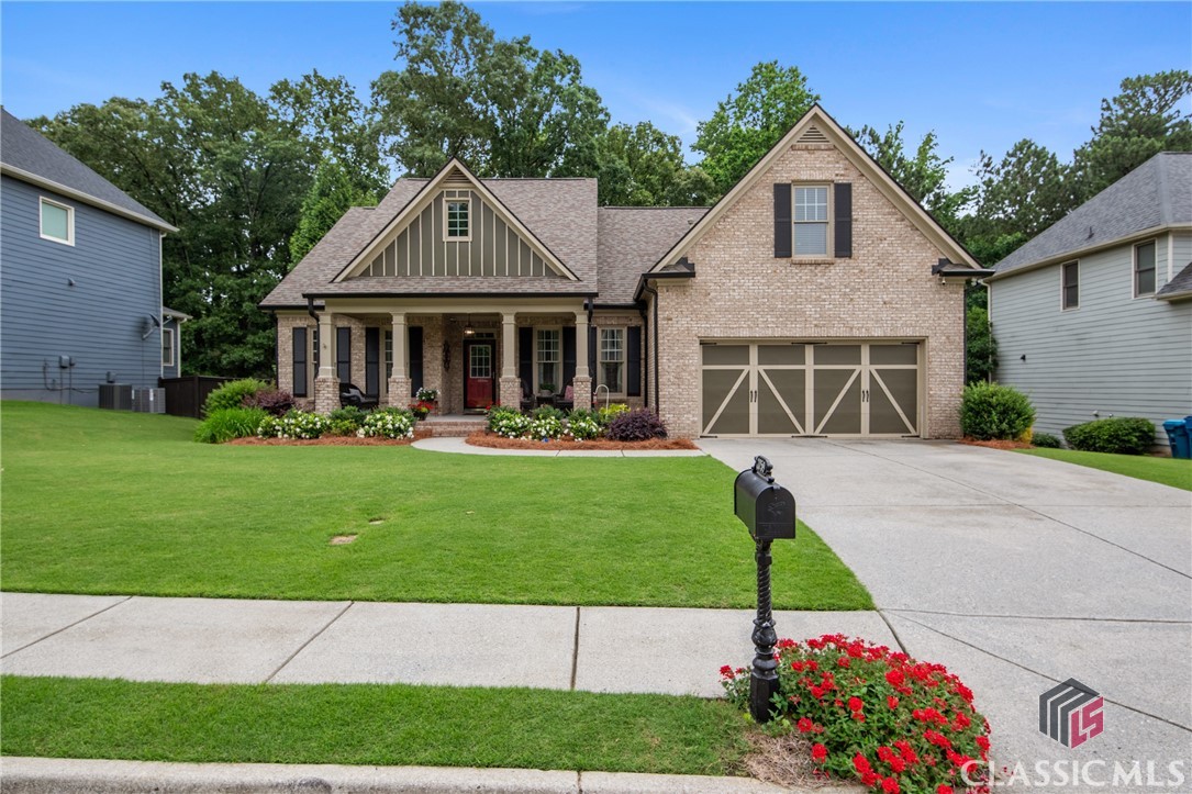 2059 Ivey Chase Drive Property Photo 1