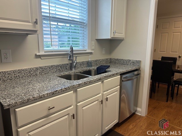245 Logmont Trace Property Photo 6