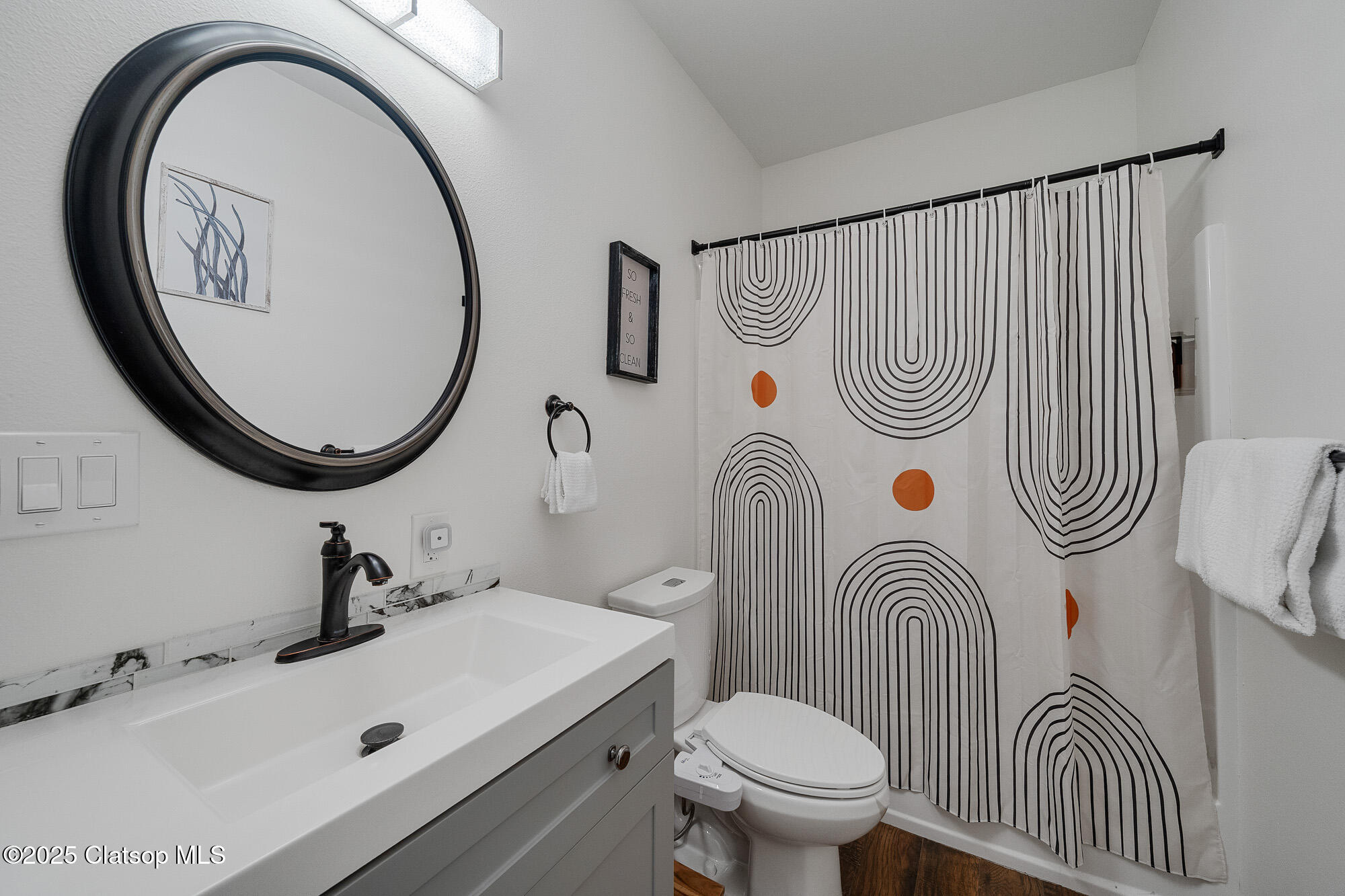 13150 D Street Property Photo 20