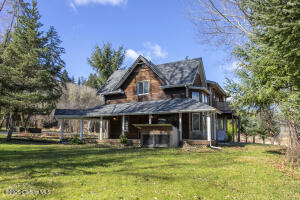 *** *** *** Property Photo 3