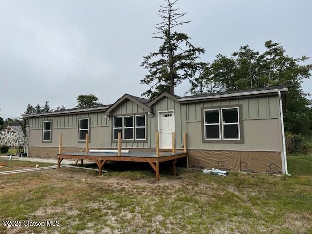 448 Pacific Drive Property Photo 1