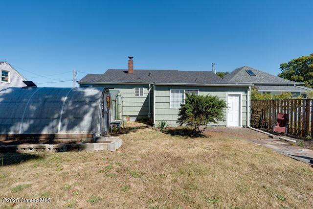 845 9th Avenue Property Photo 21