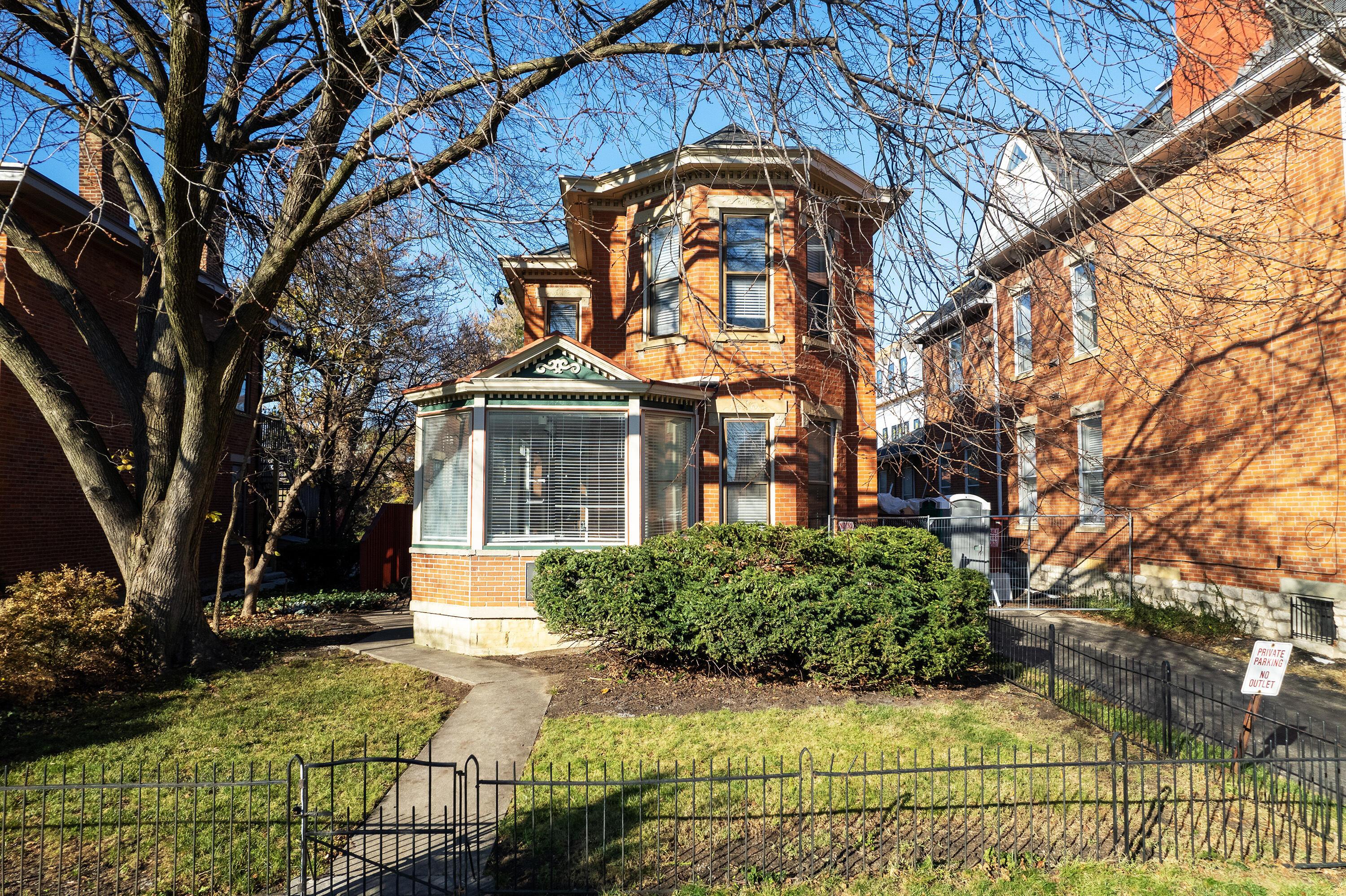 572 E Rich Street Property Photo 1