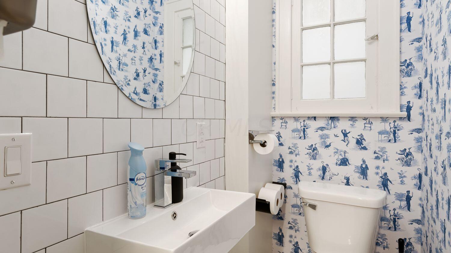 3474 N High Street Property Photo 29