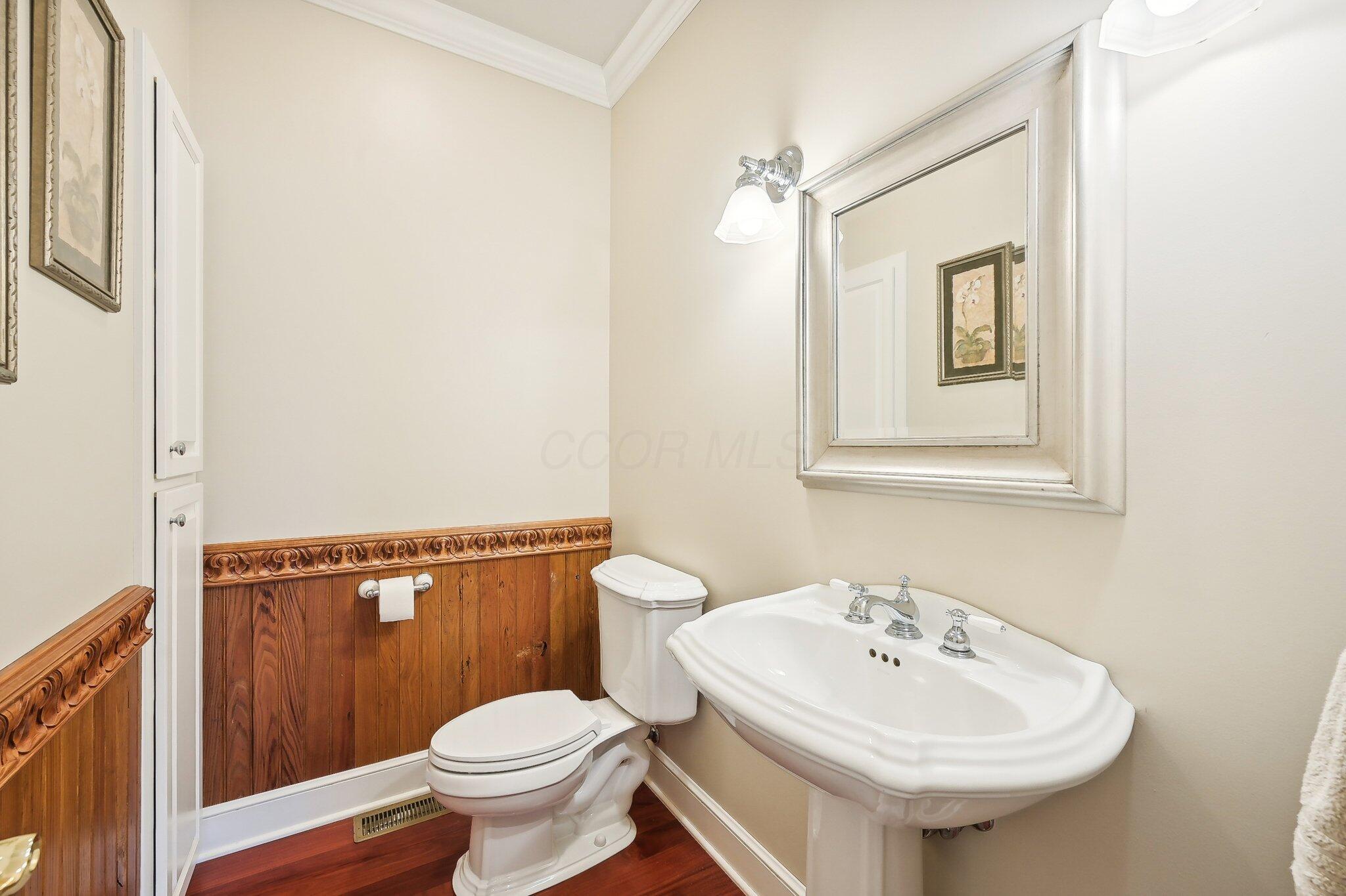 1424 Greenbrier Drive Property Photo 35