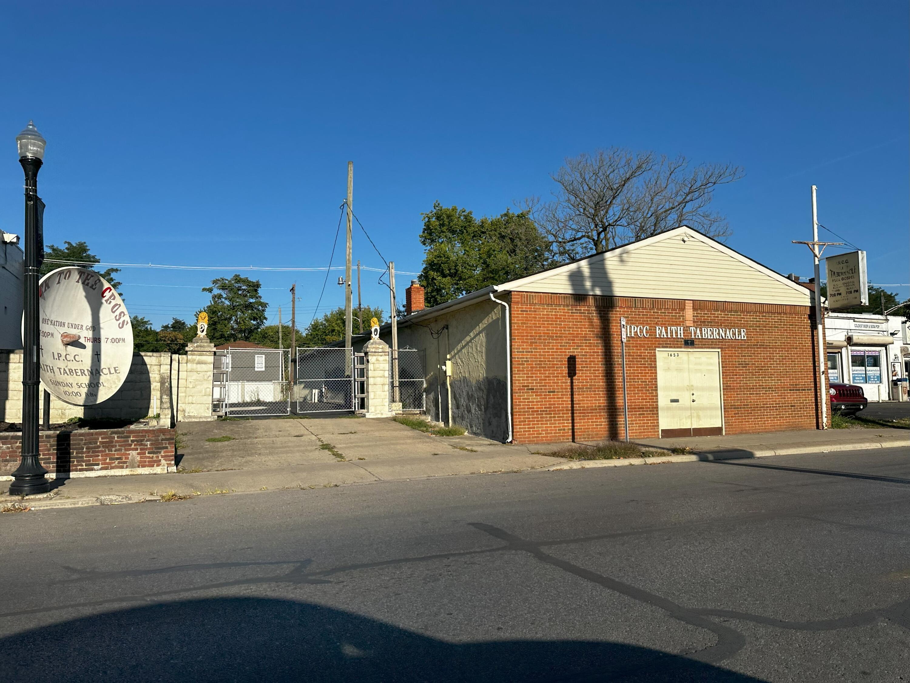 1653 Parsons Avenue Property Photo 2