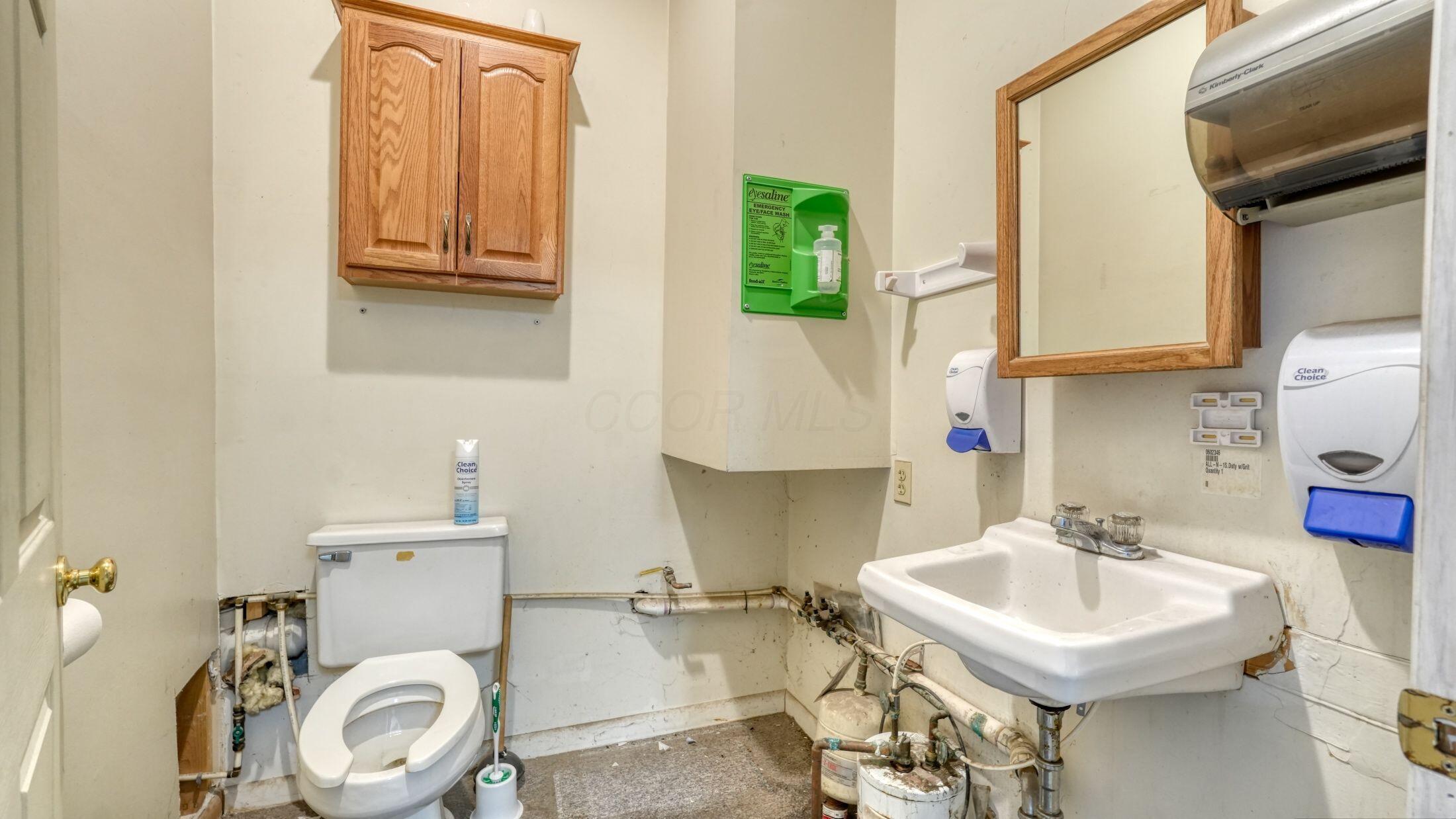 2560 Maysville Pike Property Photo 14