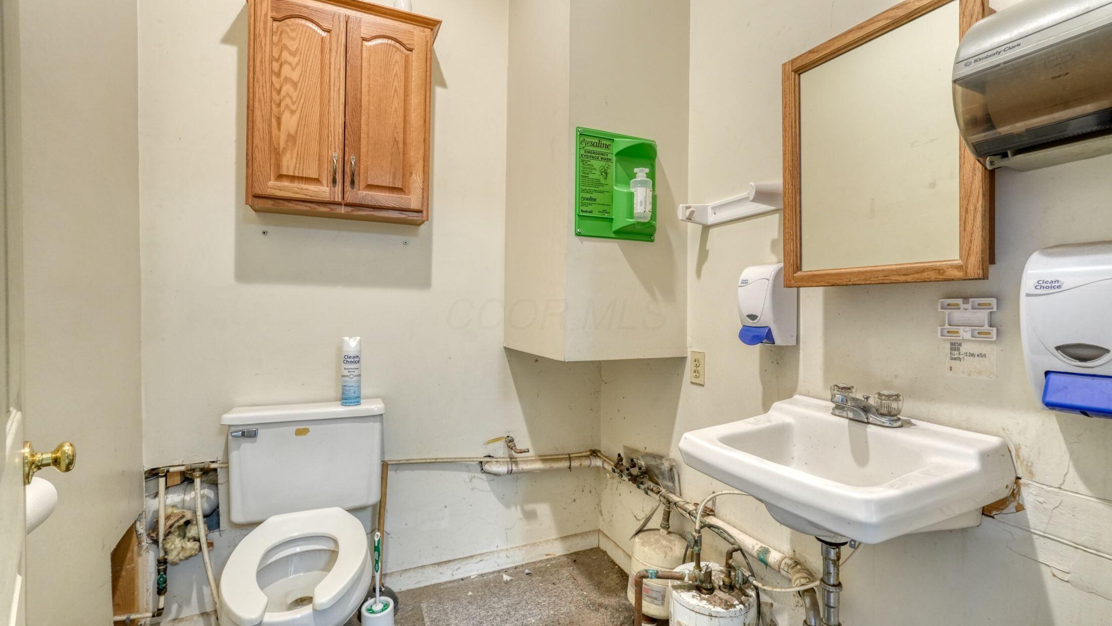 2560 Maysville Pike Property Photo 15