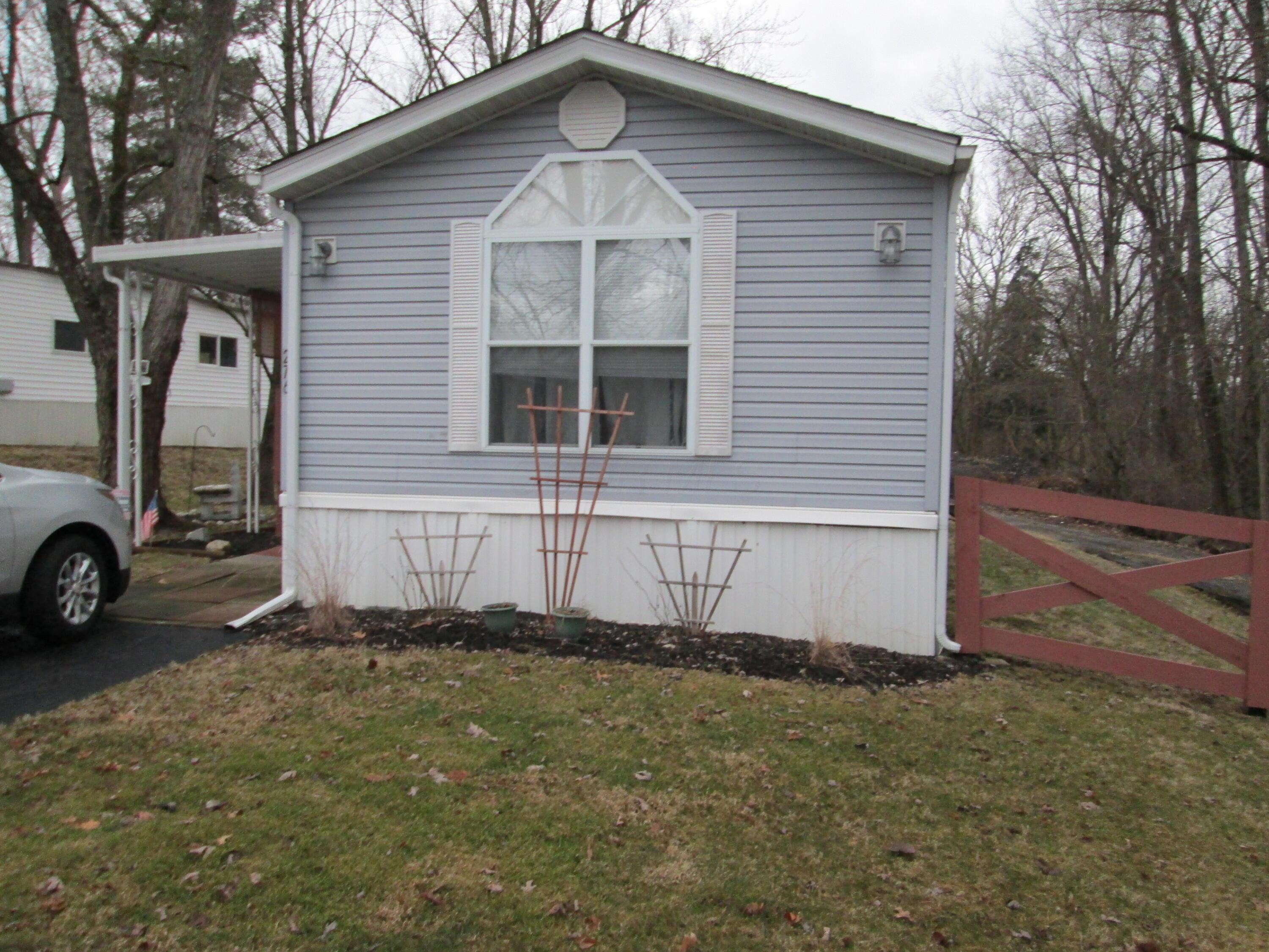 276 Robin Lane Property Photo 1