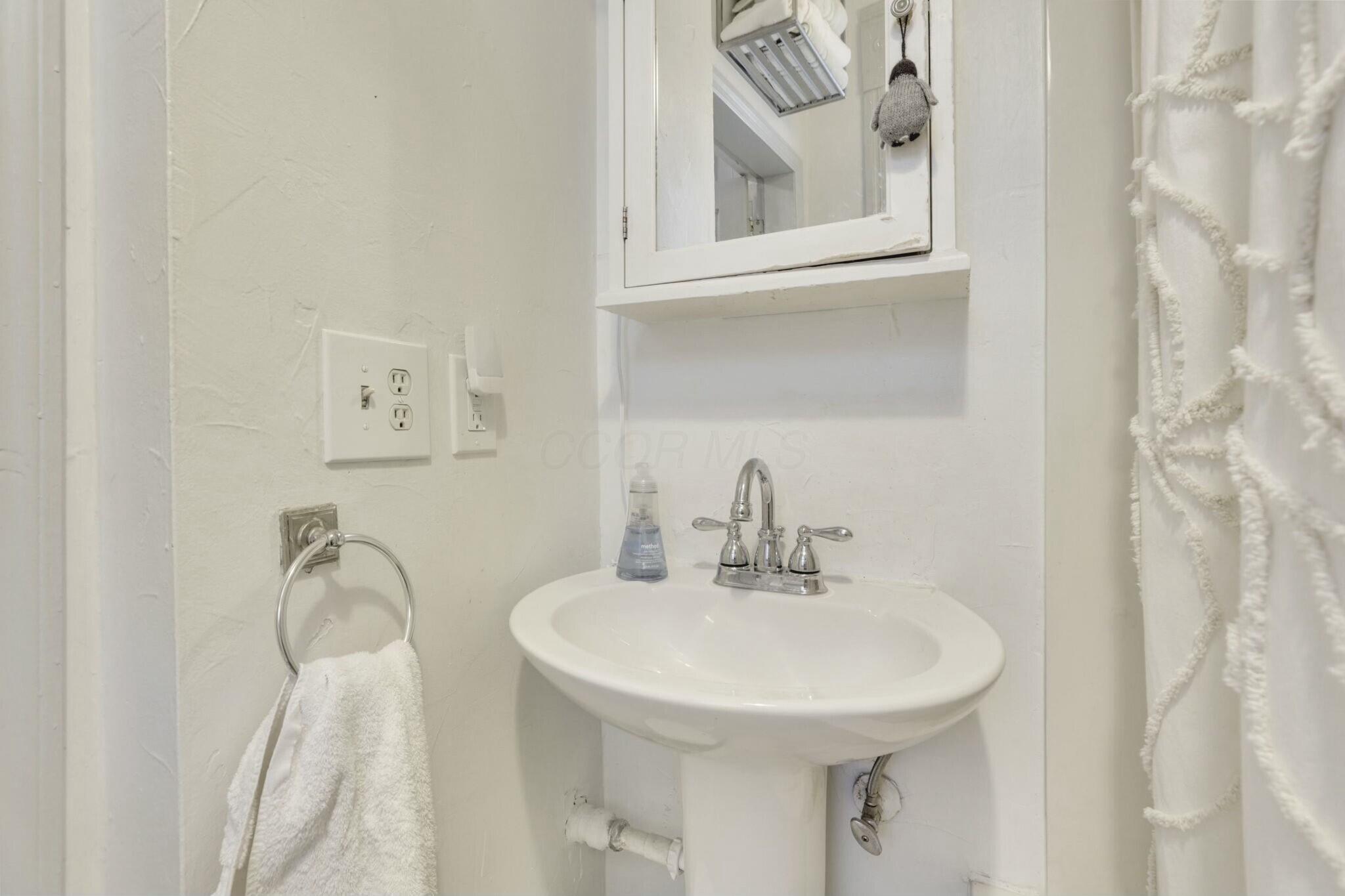 1022 Neil Avenue Property Photo 44