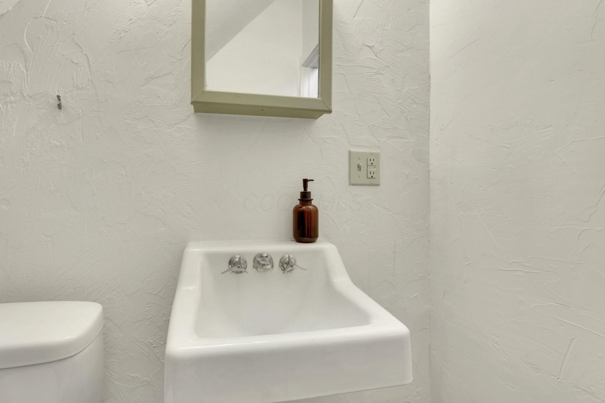 1022 Neil Avenue Property Photo 79