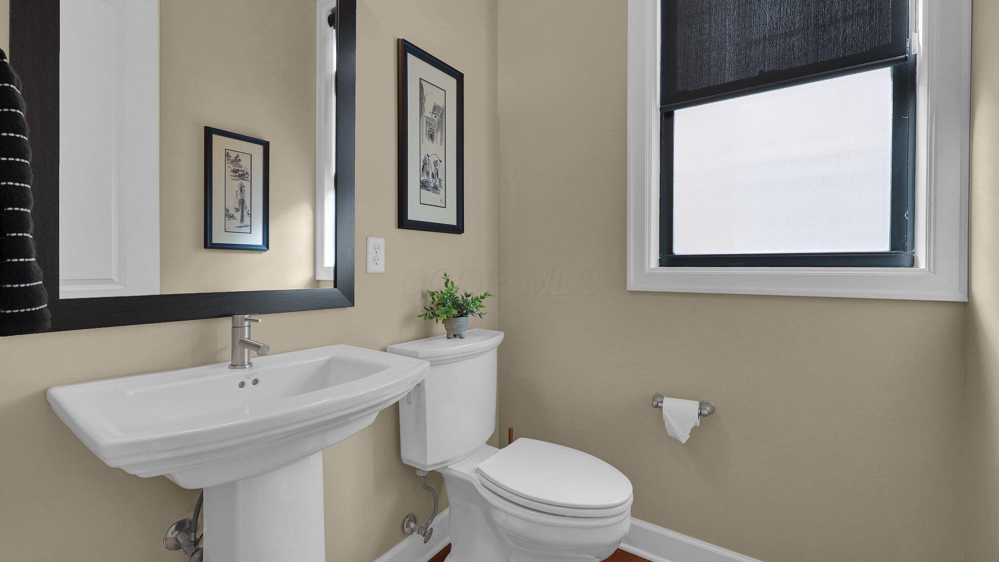 1061 Harrison Park Place Property Photo 19