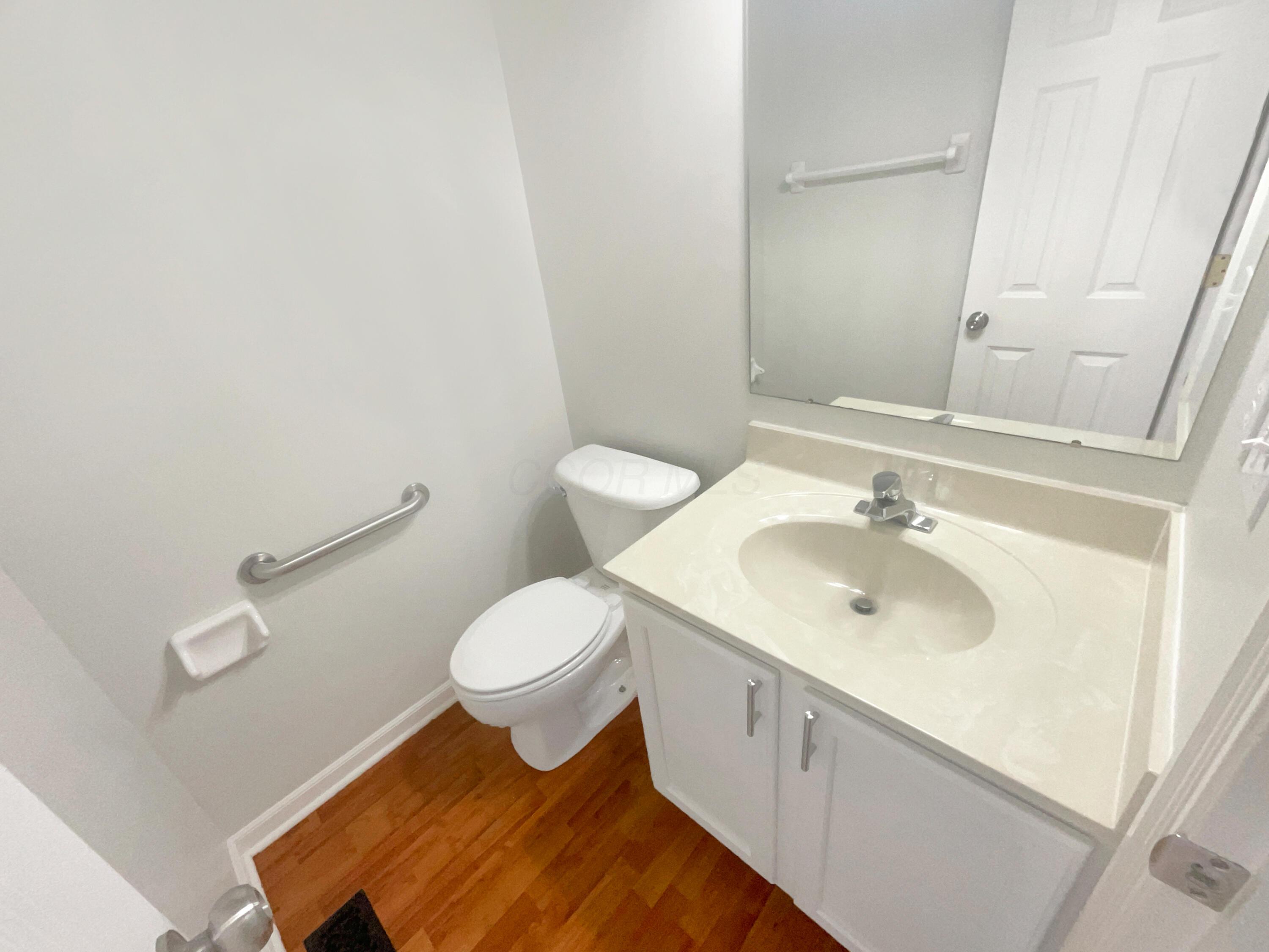 1538 Mallard Circle W Property Photo 14