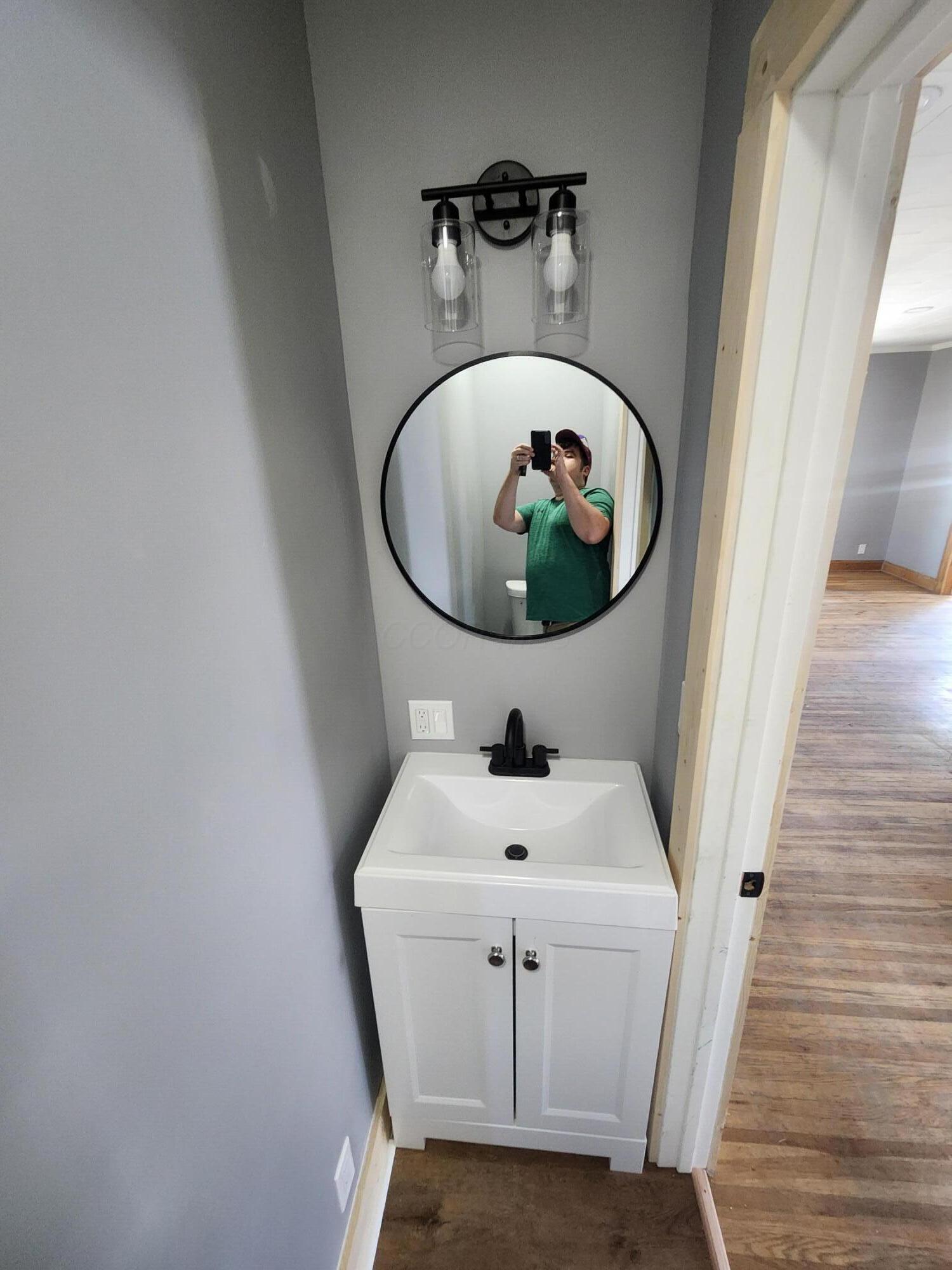 1575 Humphrey Avenue Property Photo 13
