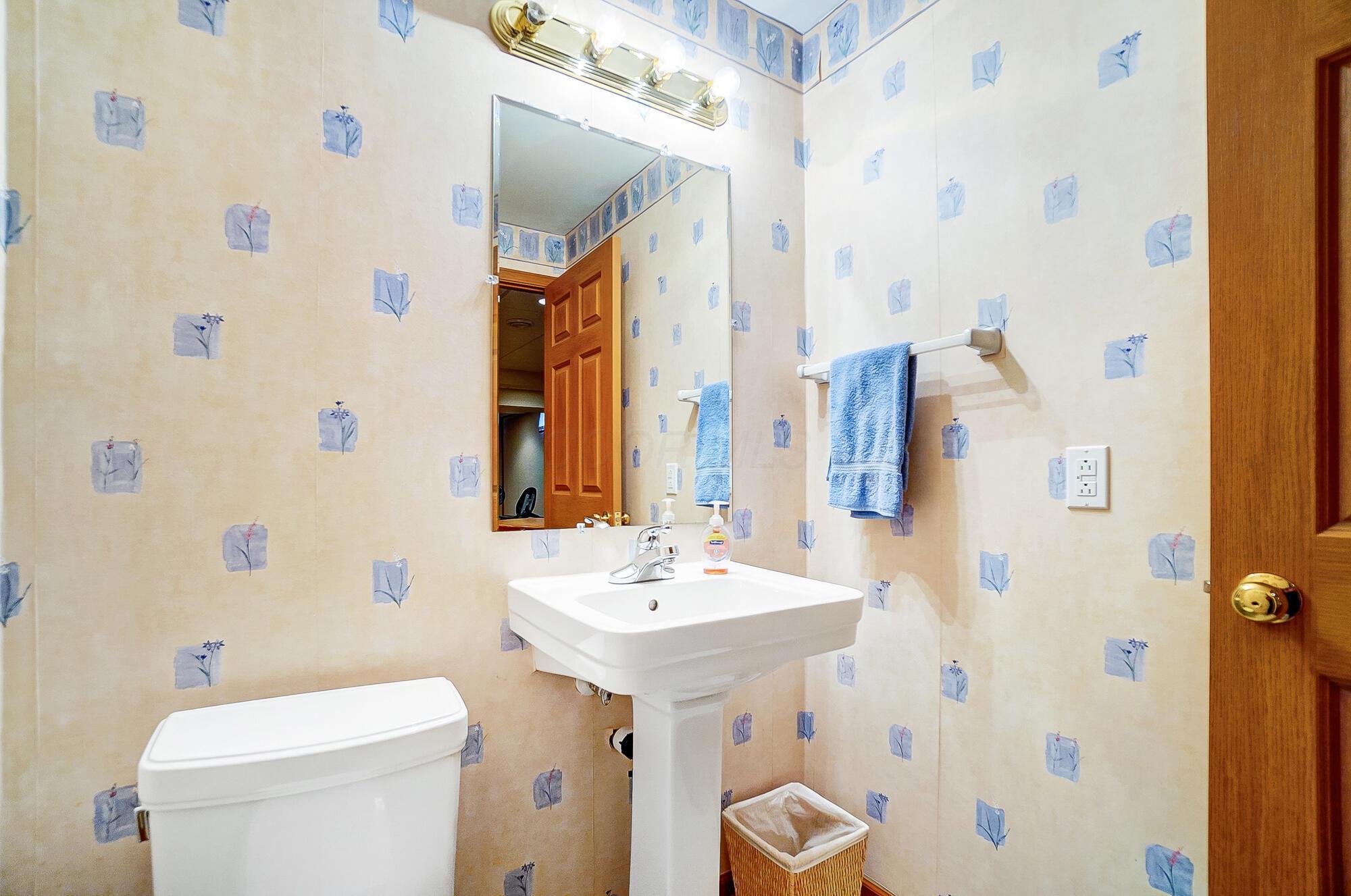 1318 Woodline Drive Property Photo 30