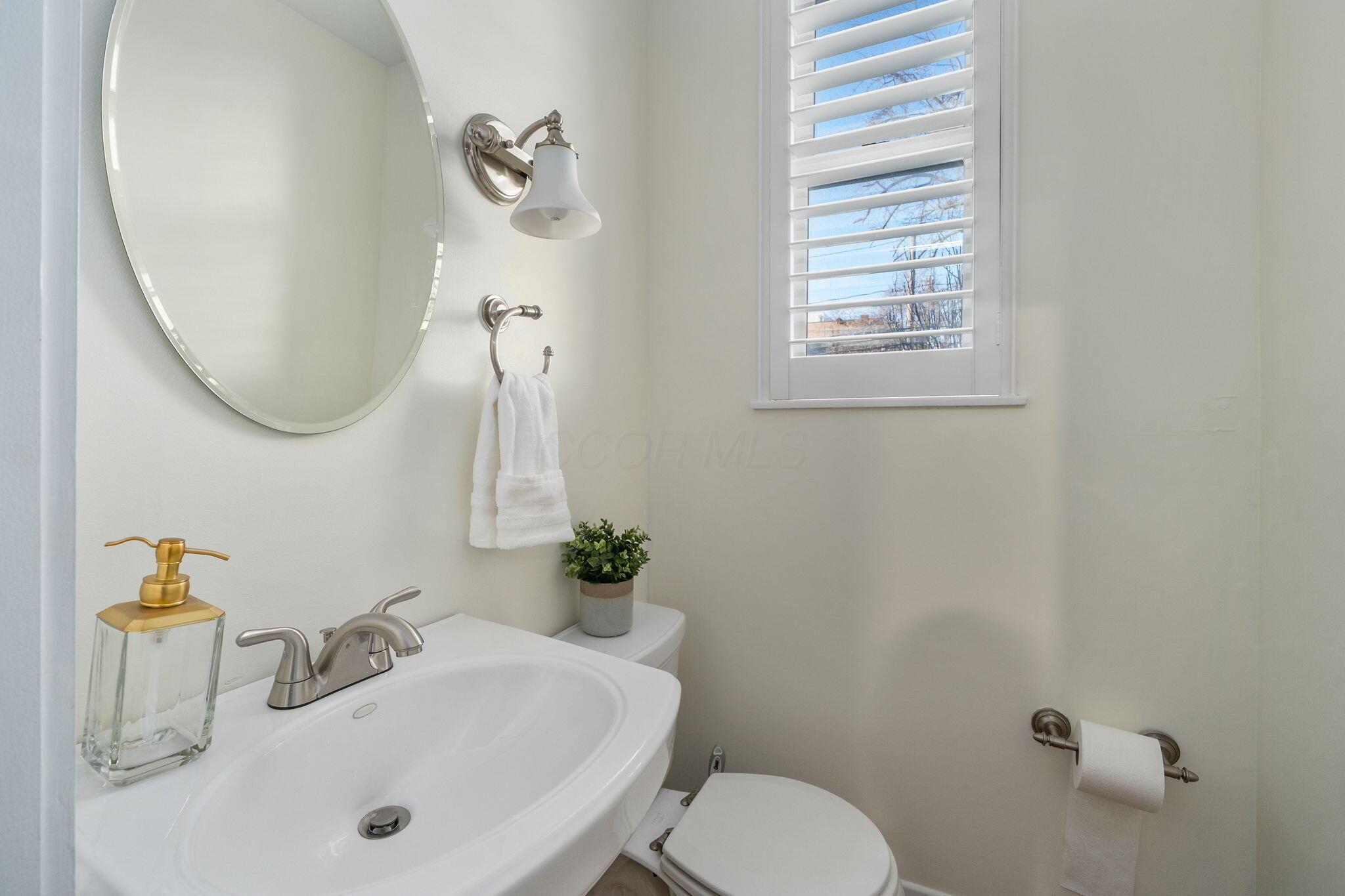 288 Reinhard Avenue Property Photo 17