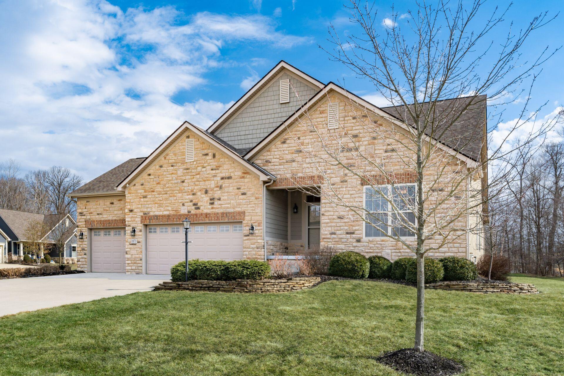 1873 Ivywood Court Property Photo 3