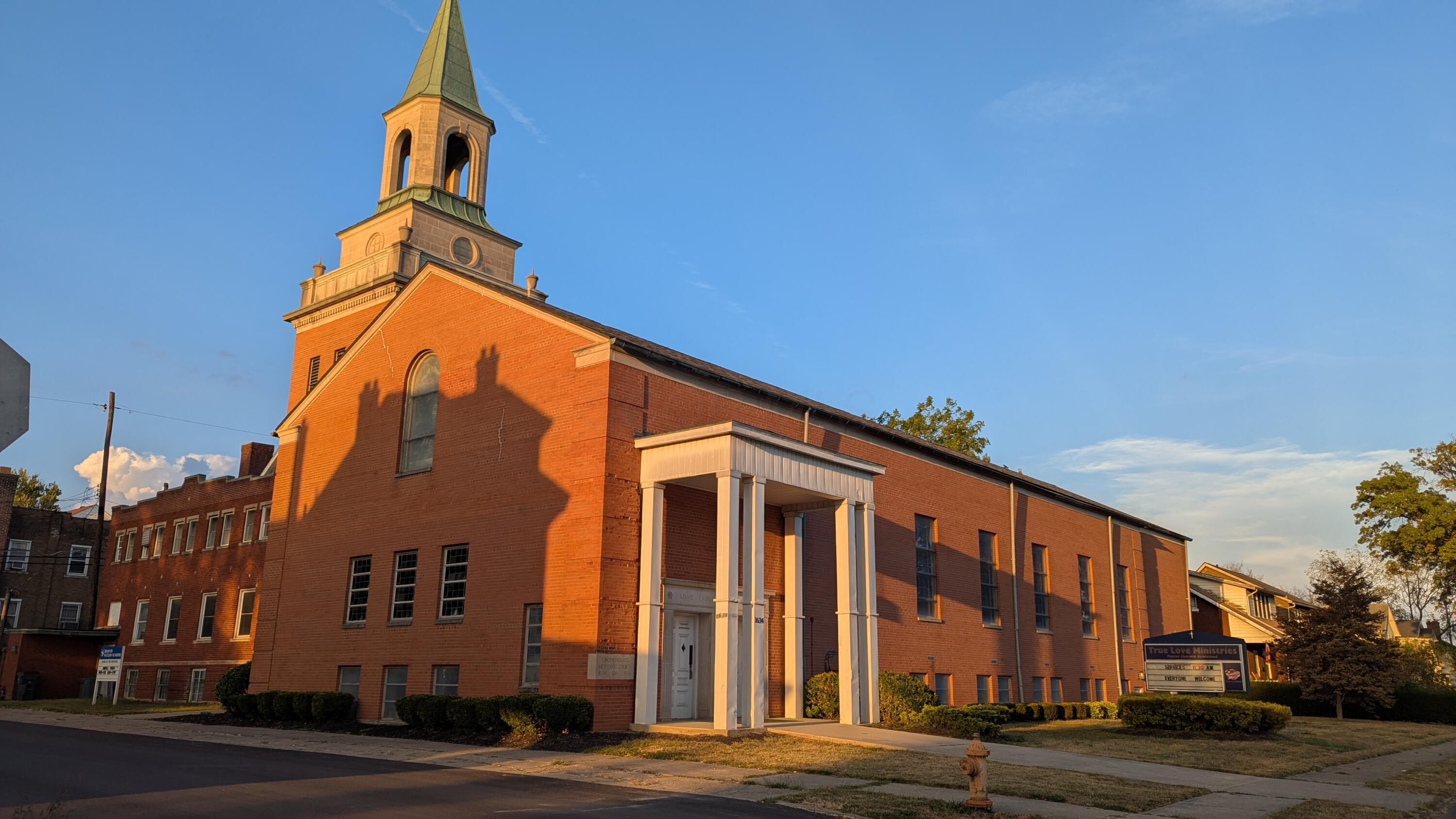 1576-1578 Minnesota Avenue Property Photo 21