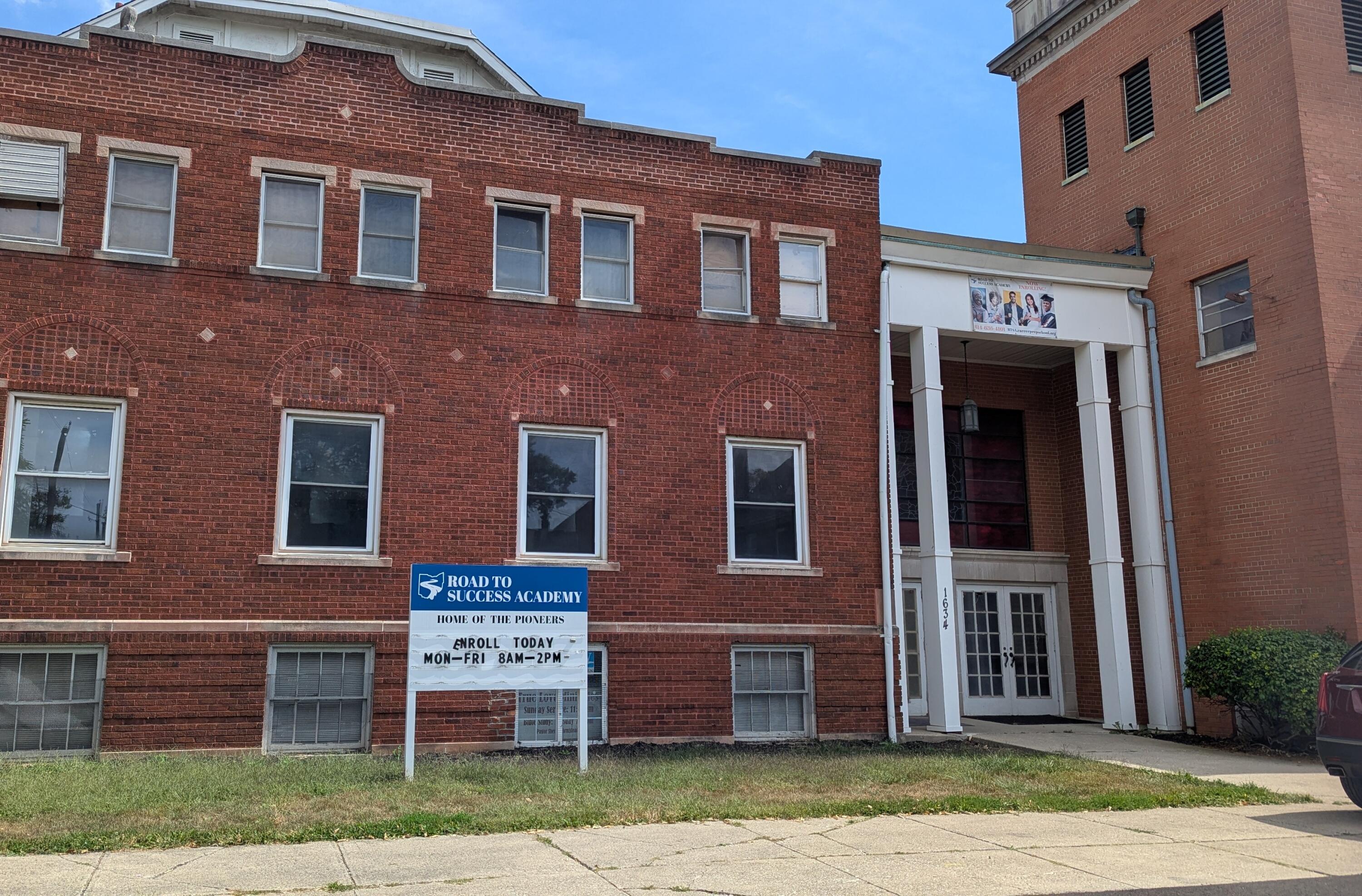 1576-1578 Minnesota Avenue Property Photo 22