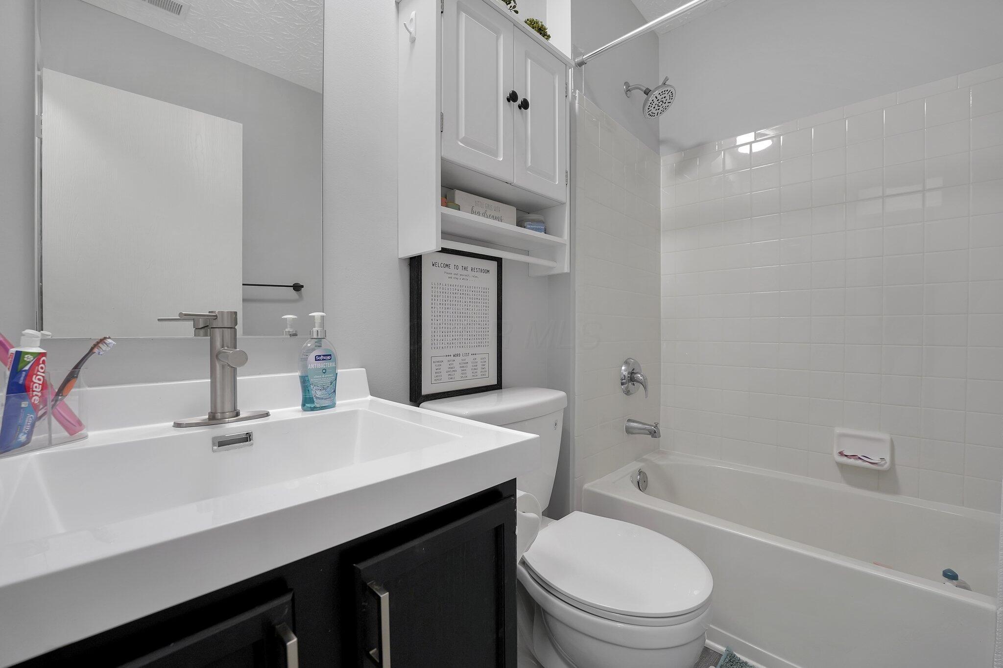 1121 Lake Forest Drive Property Photo 18