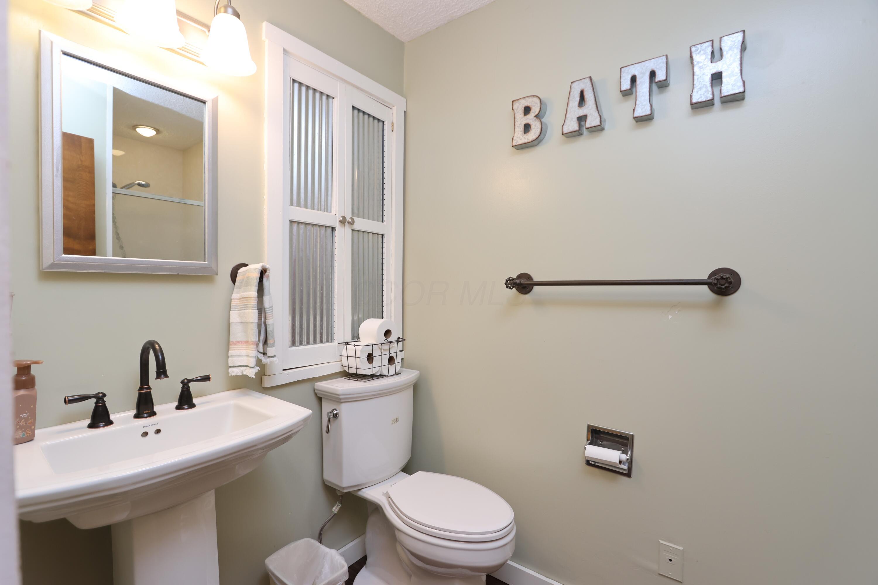 5310 State Route 288 Property Photo 16