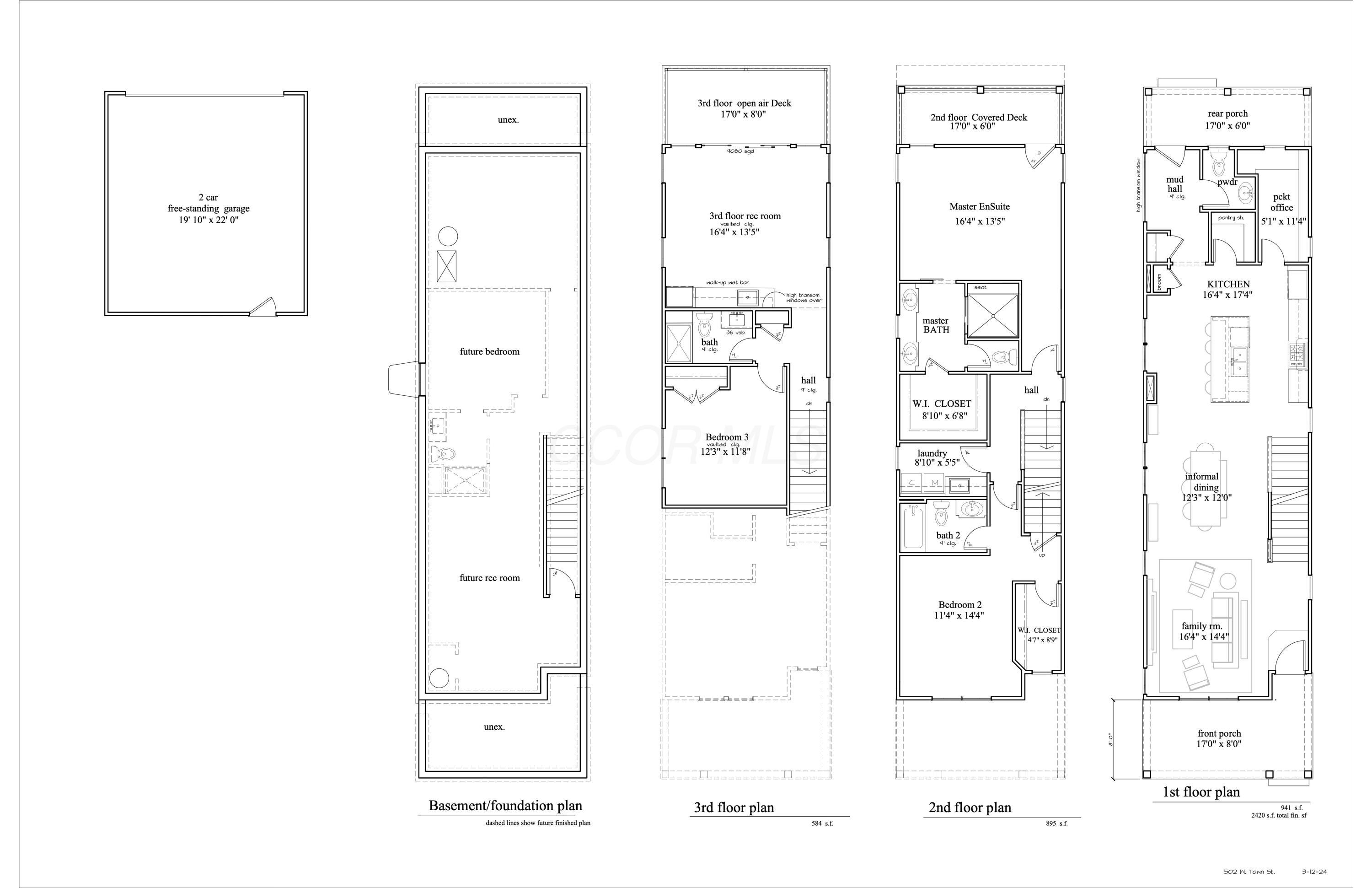 502 W Town Street Property Photo 7