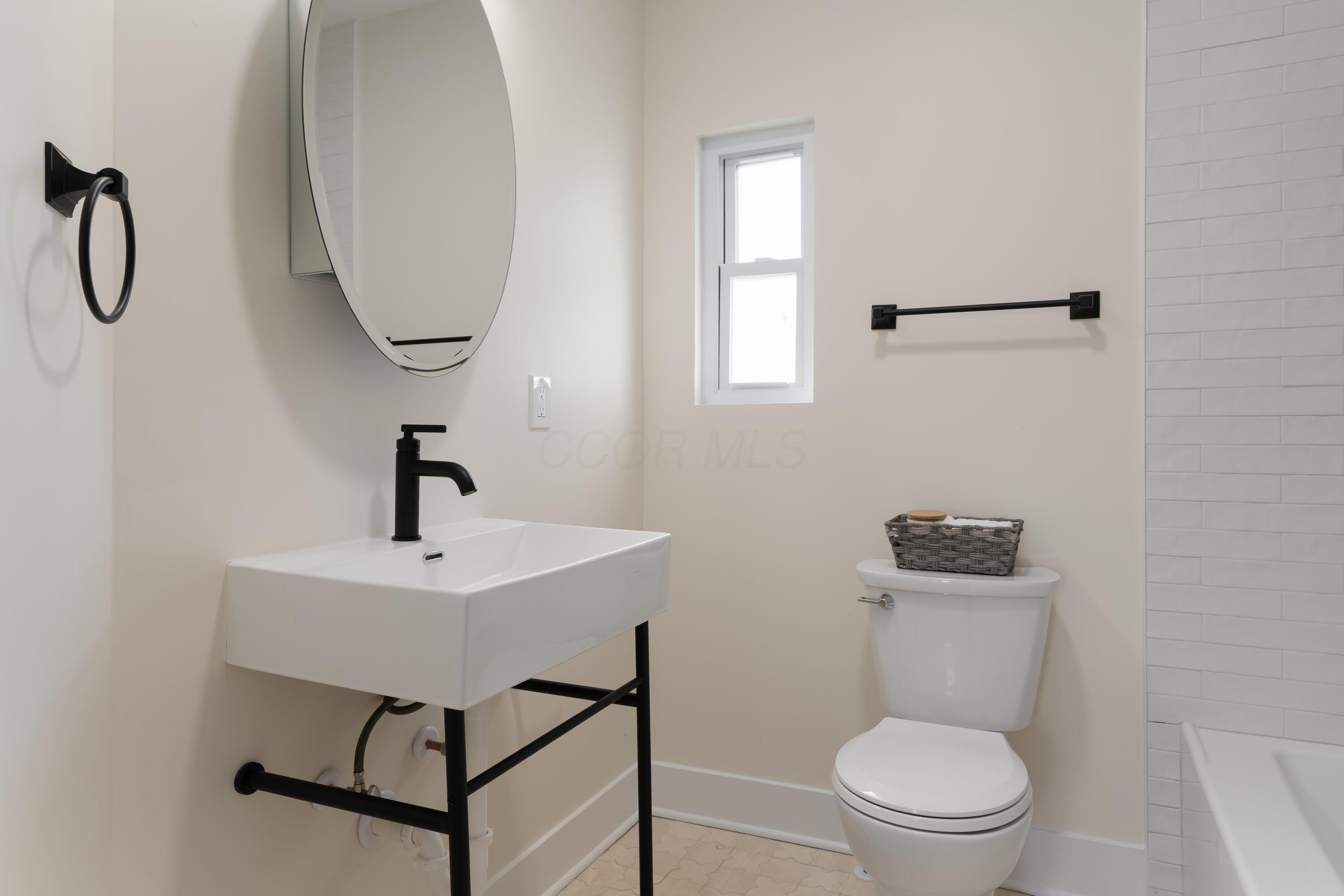 2567 Maplewood Drive Property Photo 15