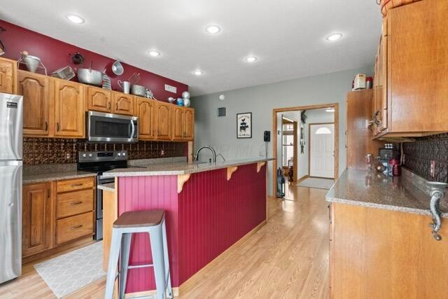 1645 Plymouth East Road Property Photo 9