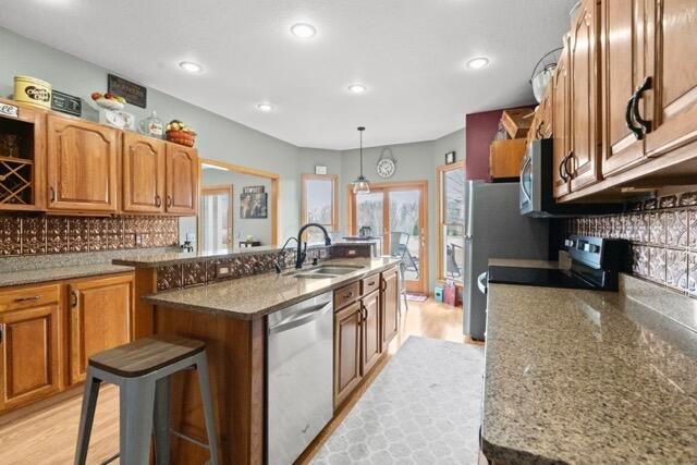 1645 Plymouth East Road Property Photo 10
