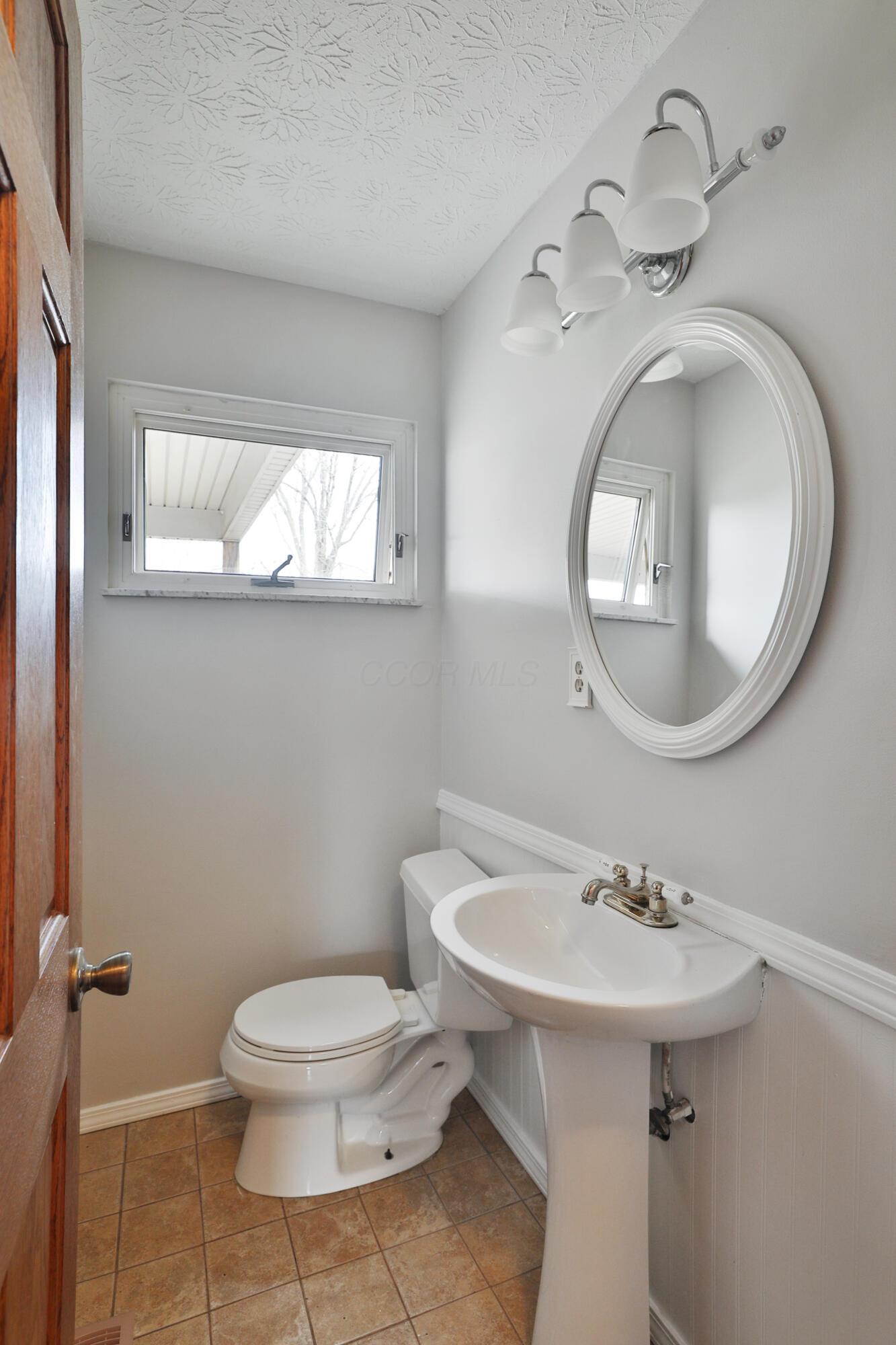 1360 Vauxhall Place Property Photo 20