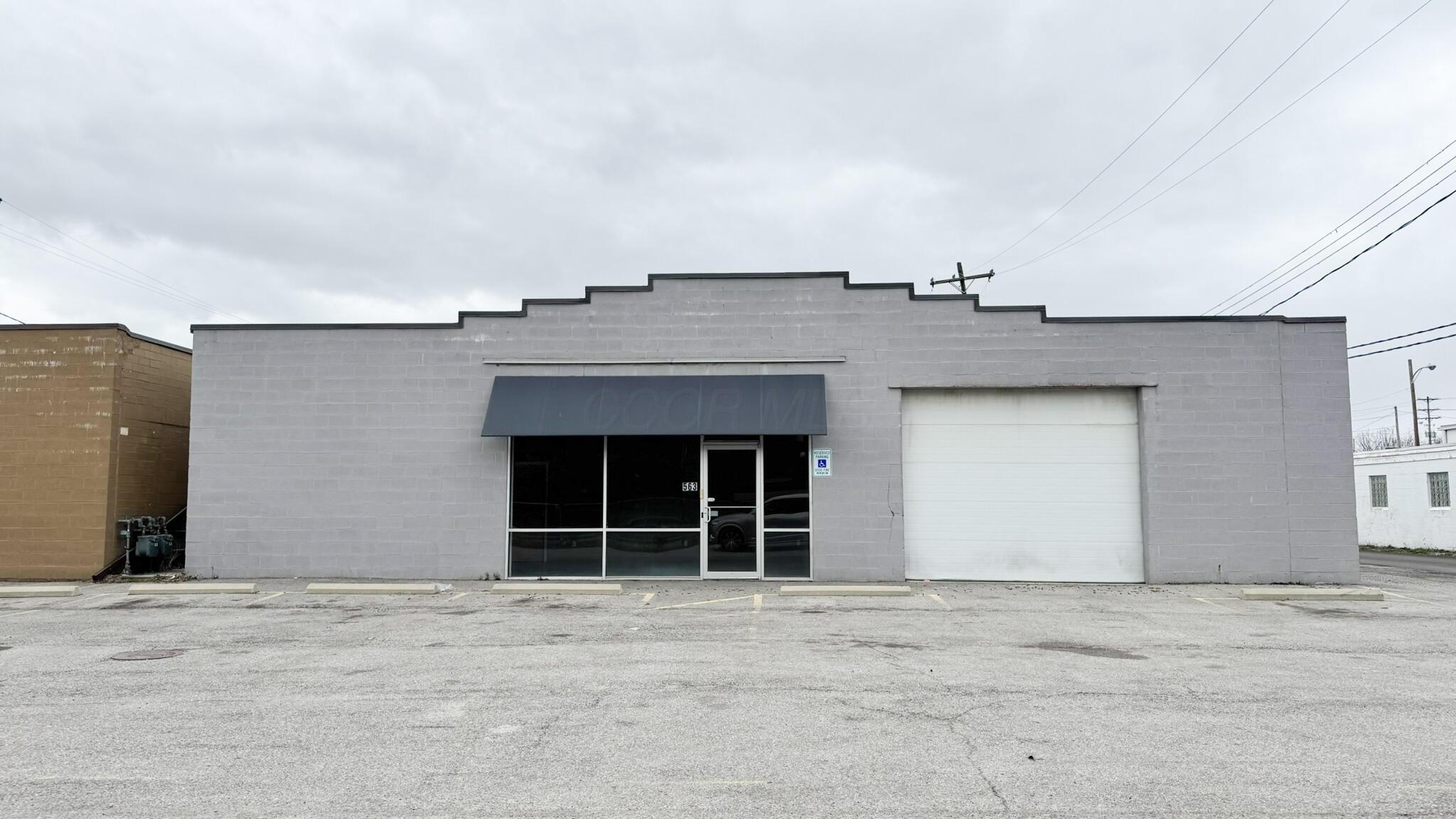 563 Holtzman Avenue Property Photo