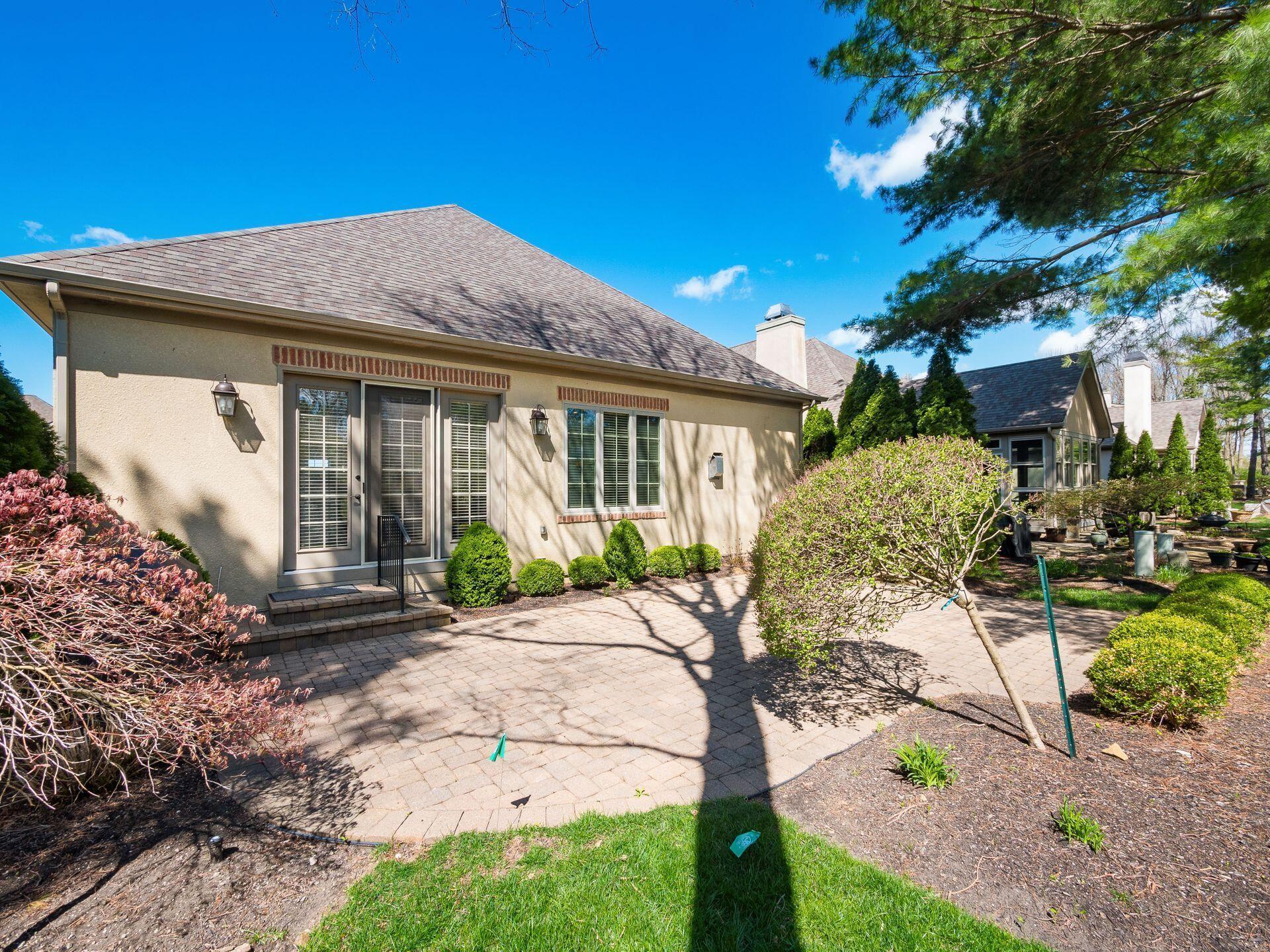 5872 Kingham Park Property Photo 34